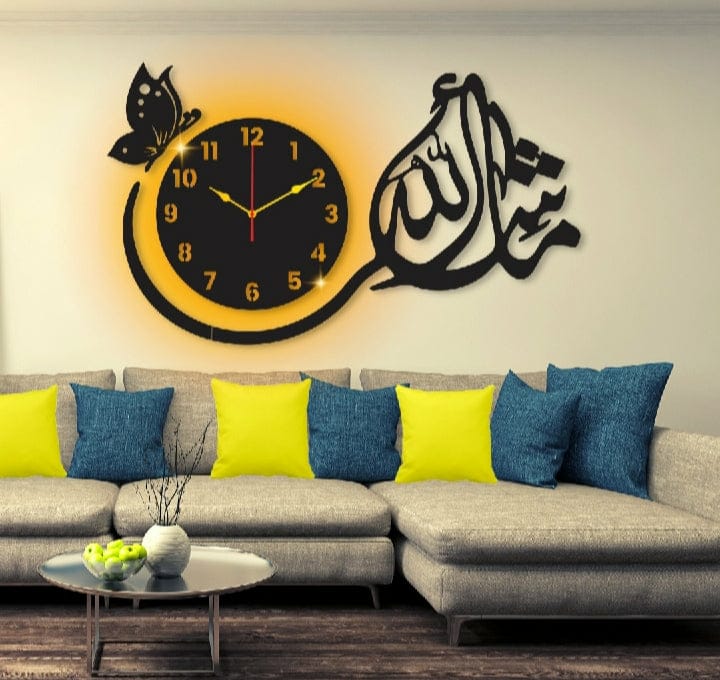 Mashallah wall clock with light